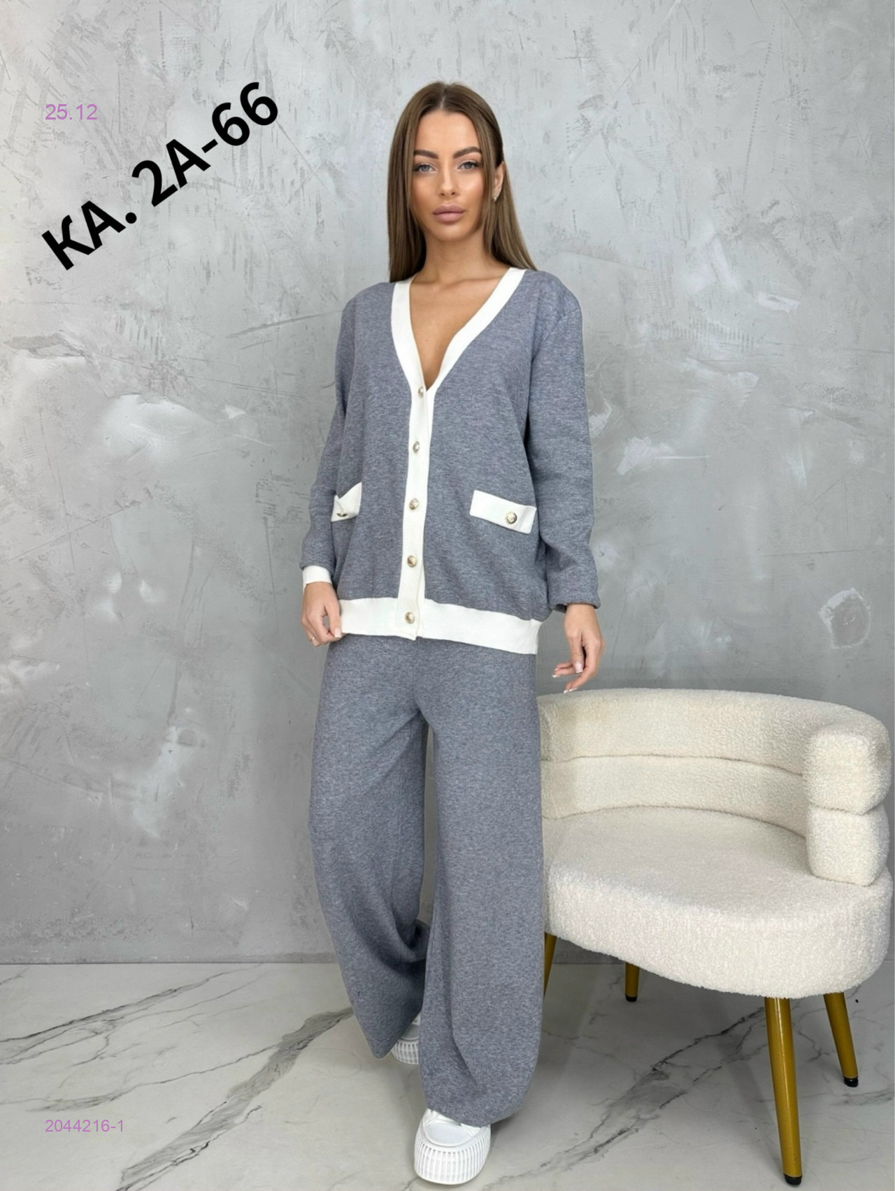 Костюм двойка 2044216-1