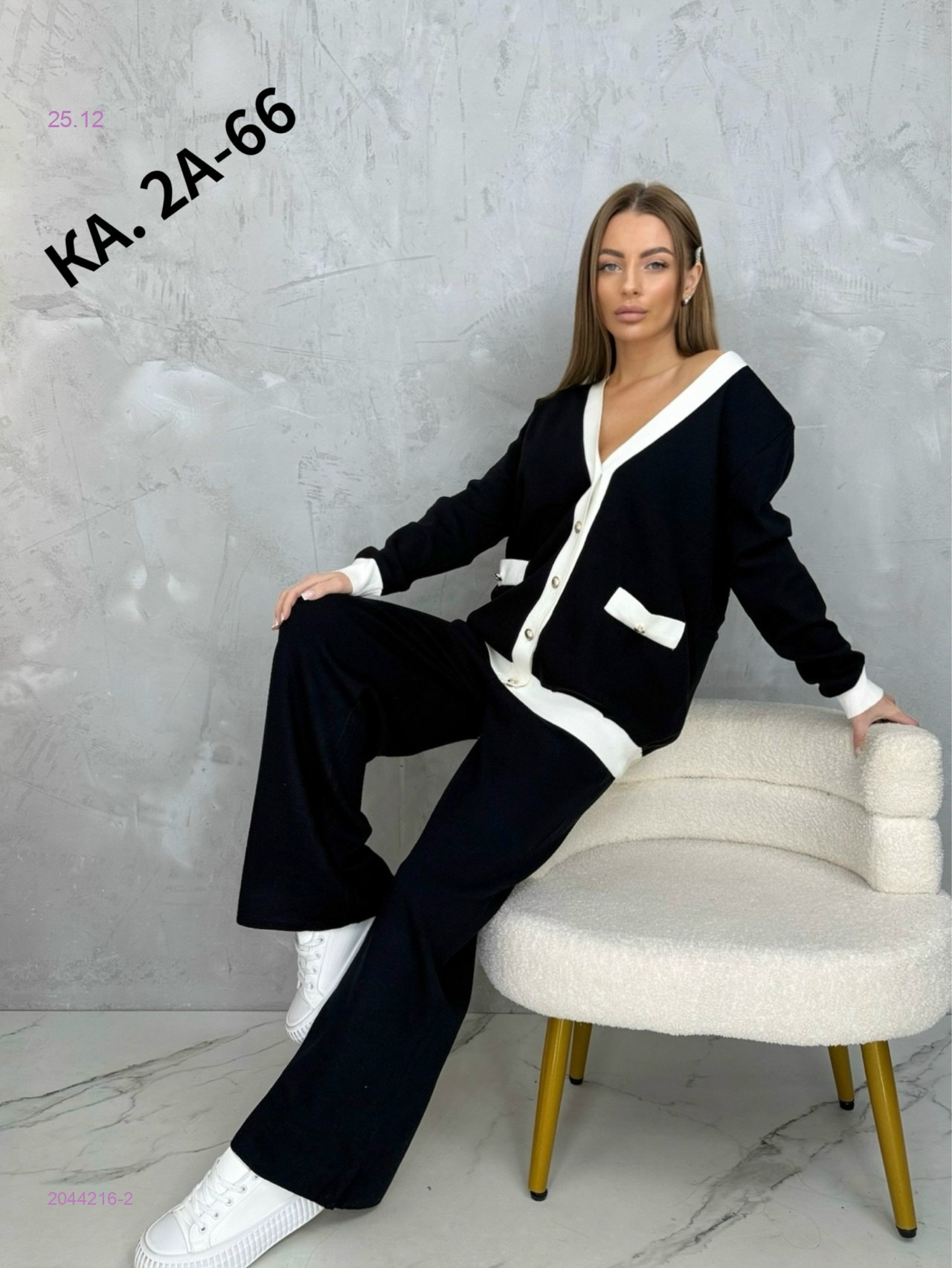 Костюм двойка 2044216-2