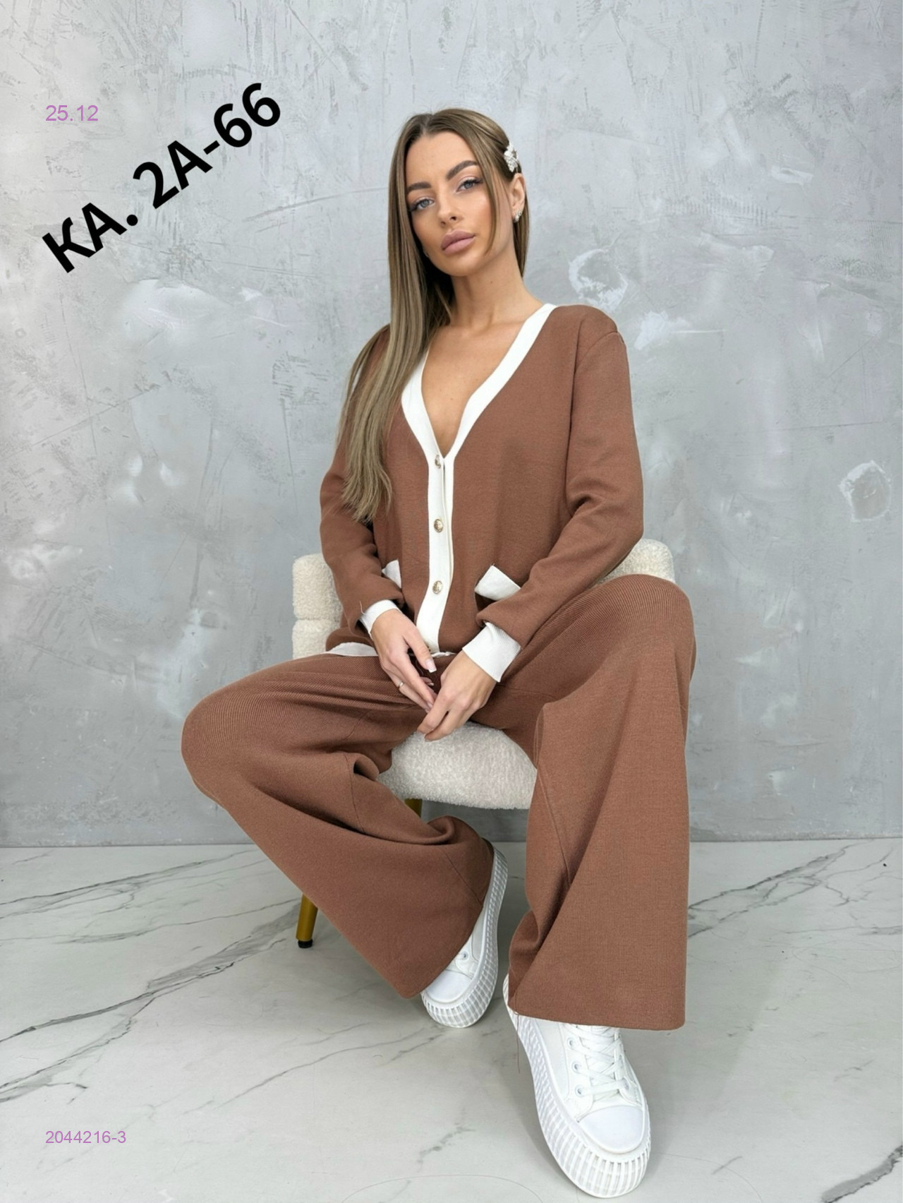 Костюм двойка 2044216-3