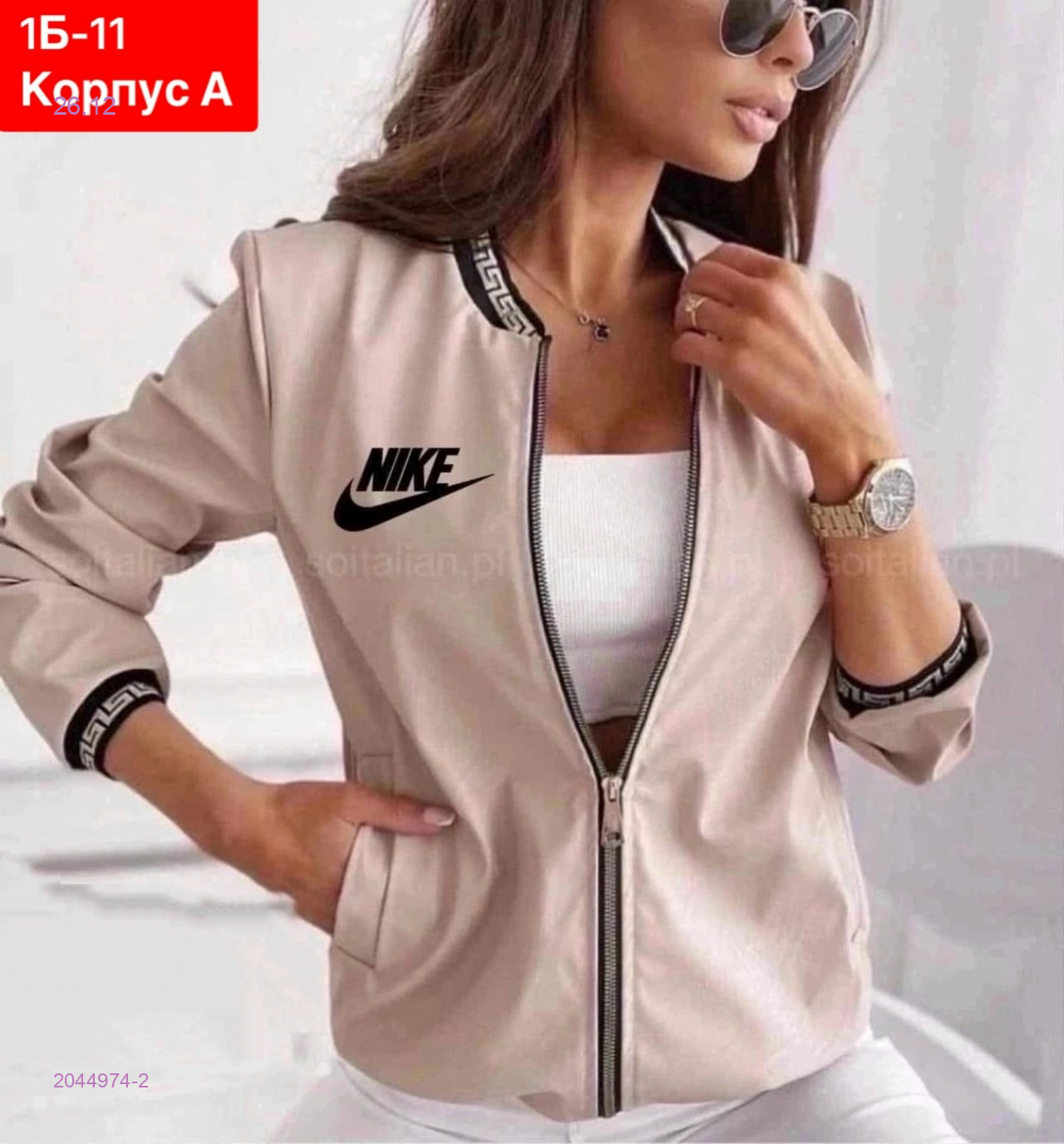 Кофта 2044974-2