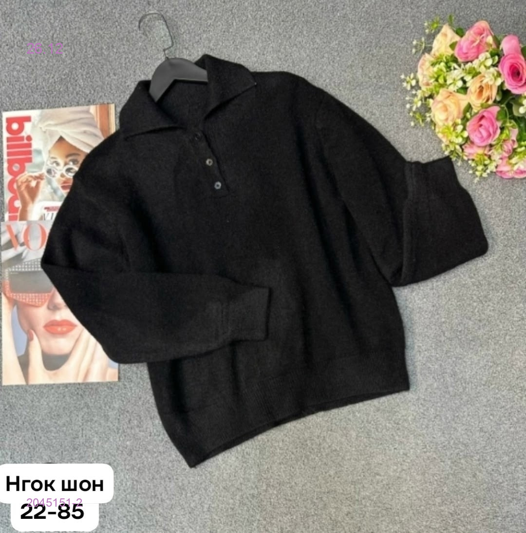 Кофта бронь 2045151-2