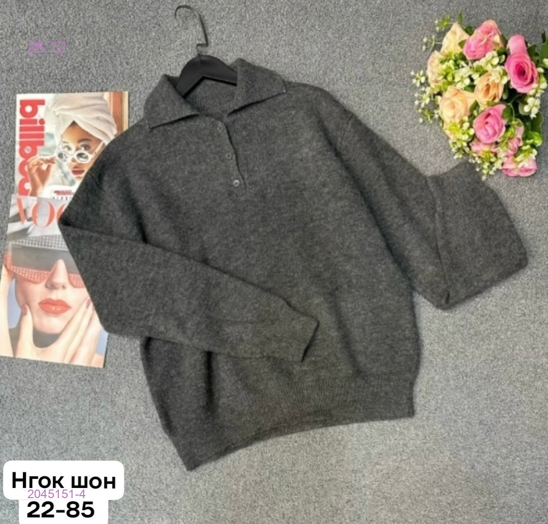 Кофта бронь 2045151-4