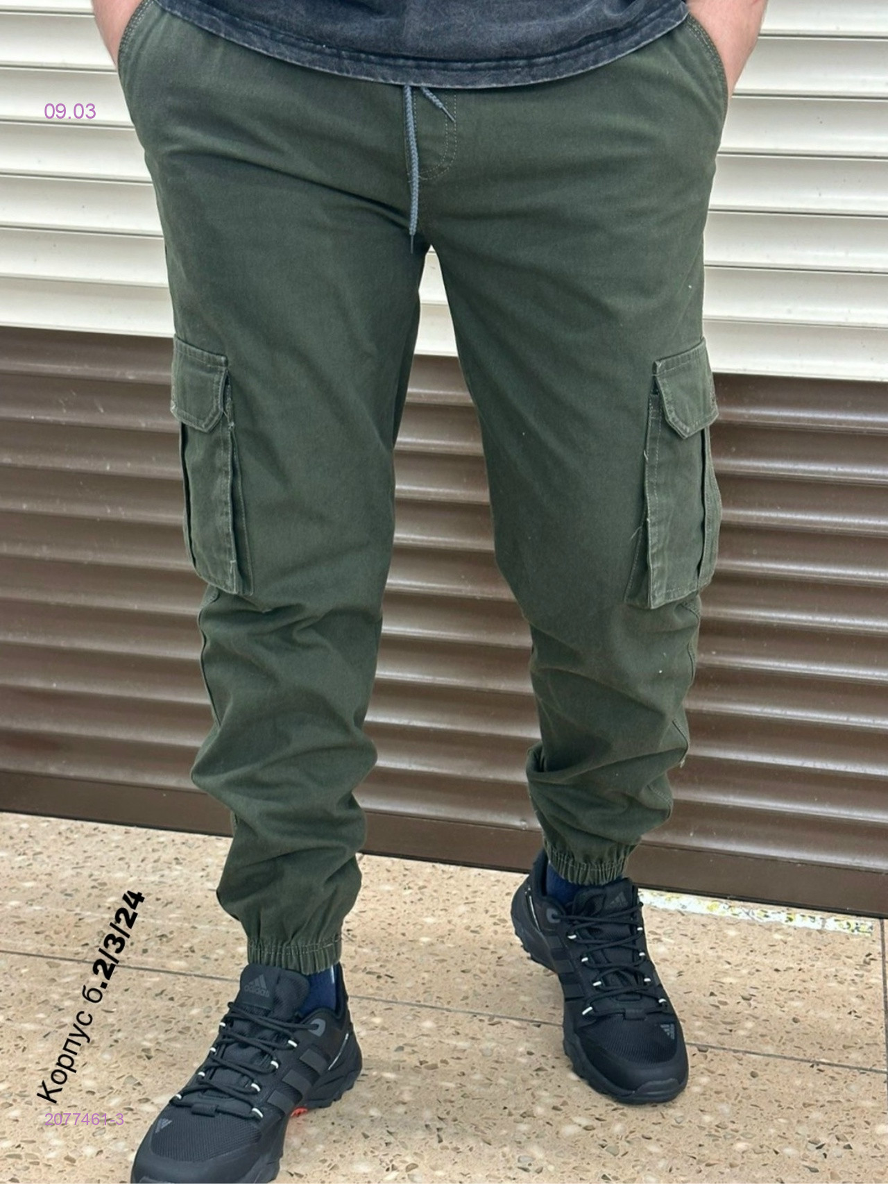 Штаны на флисе 2077461-3