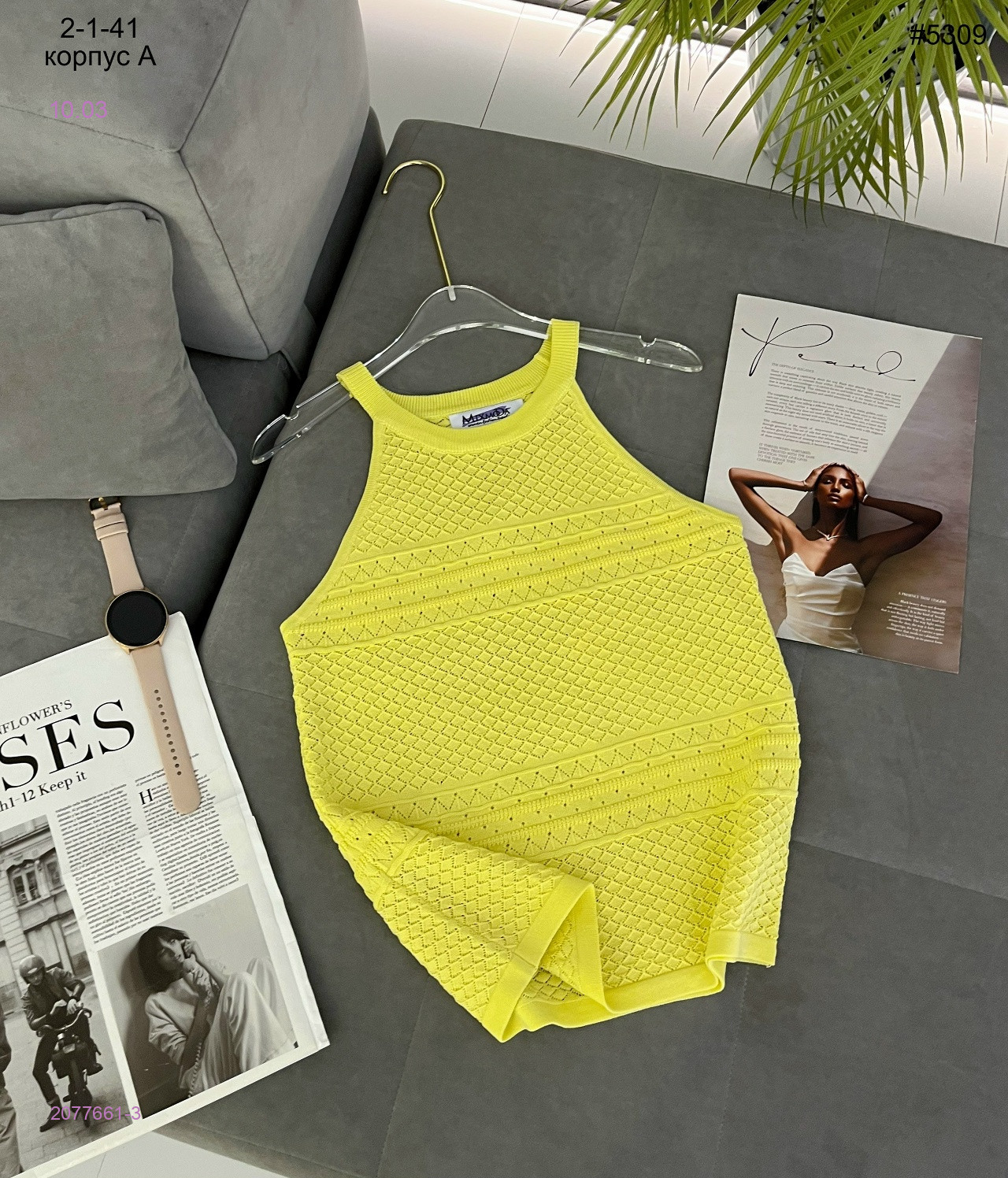 Майка топ 2077661-3