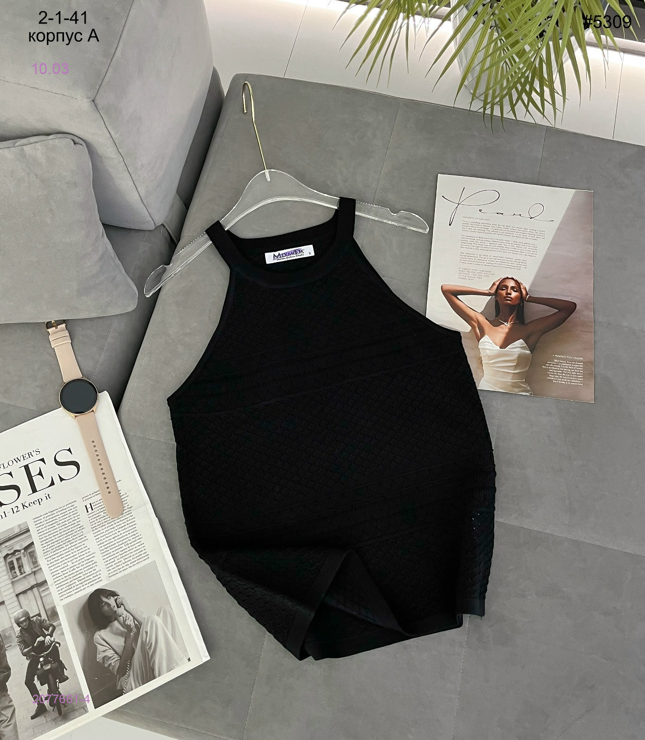 Майка топ 2077661-4