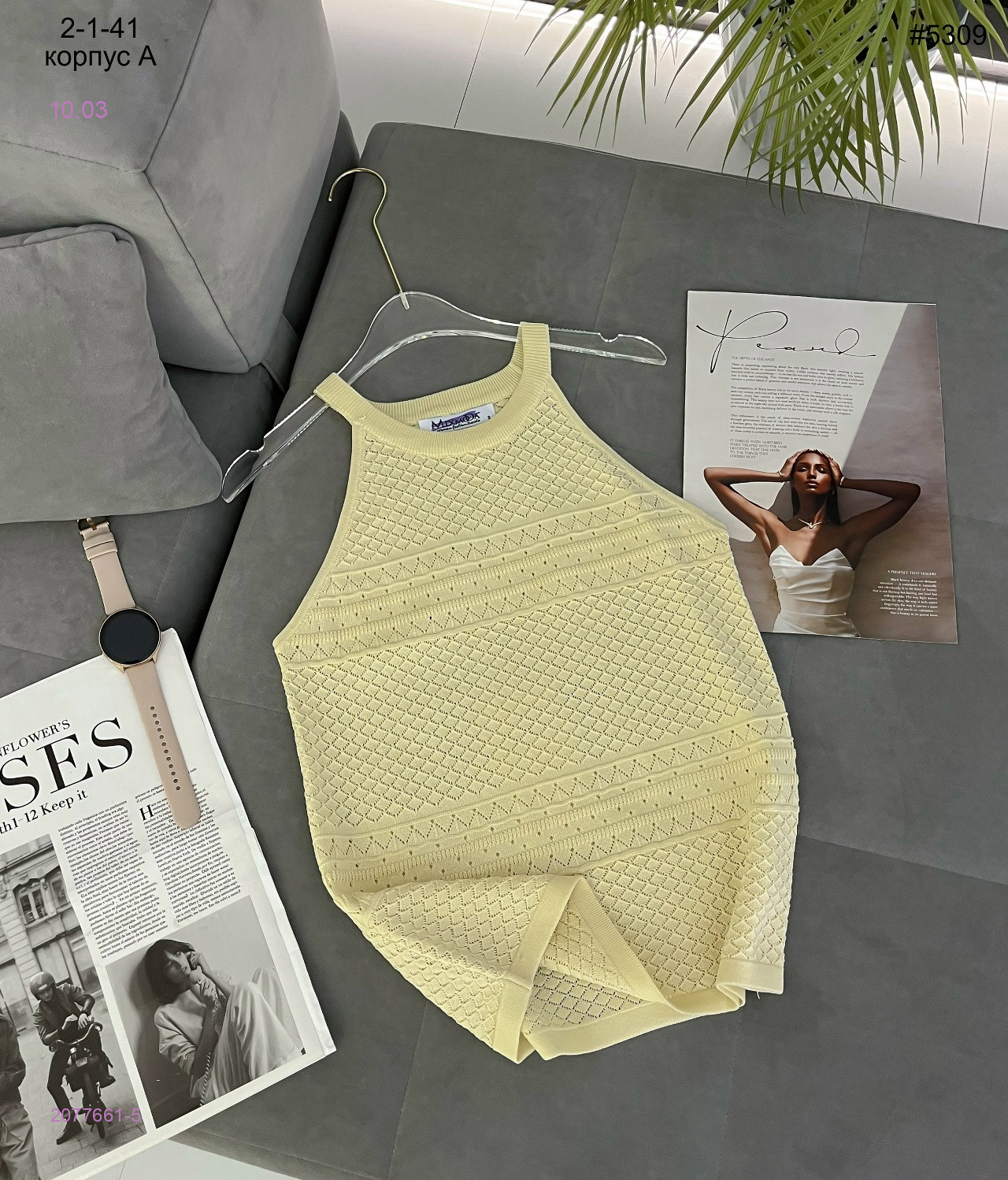 Майка топ 2077661-5