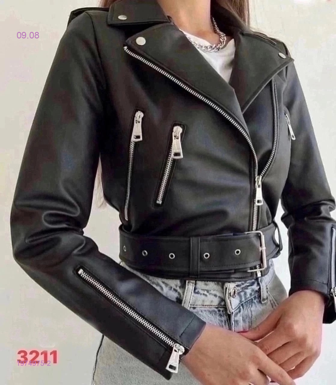 Куртка 1974975-2