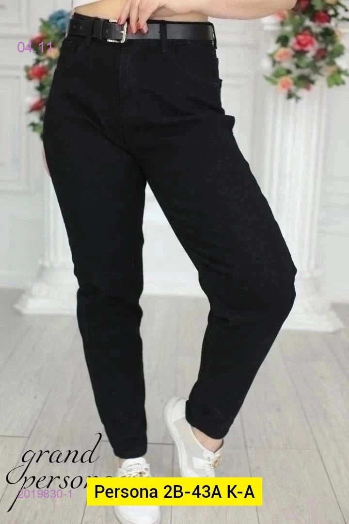 Джинсы бронь 2019830-1