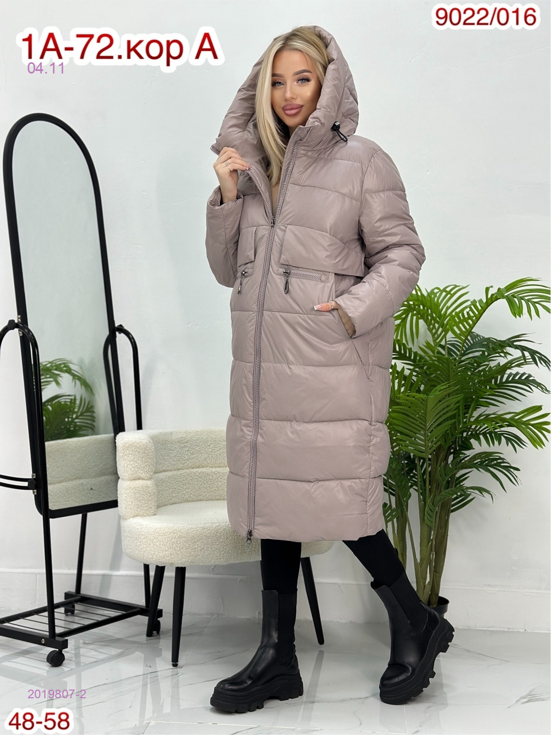 Пальто зима 2019807-2