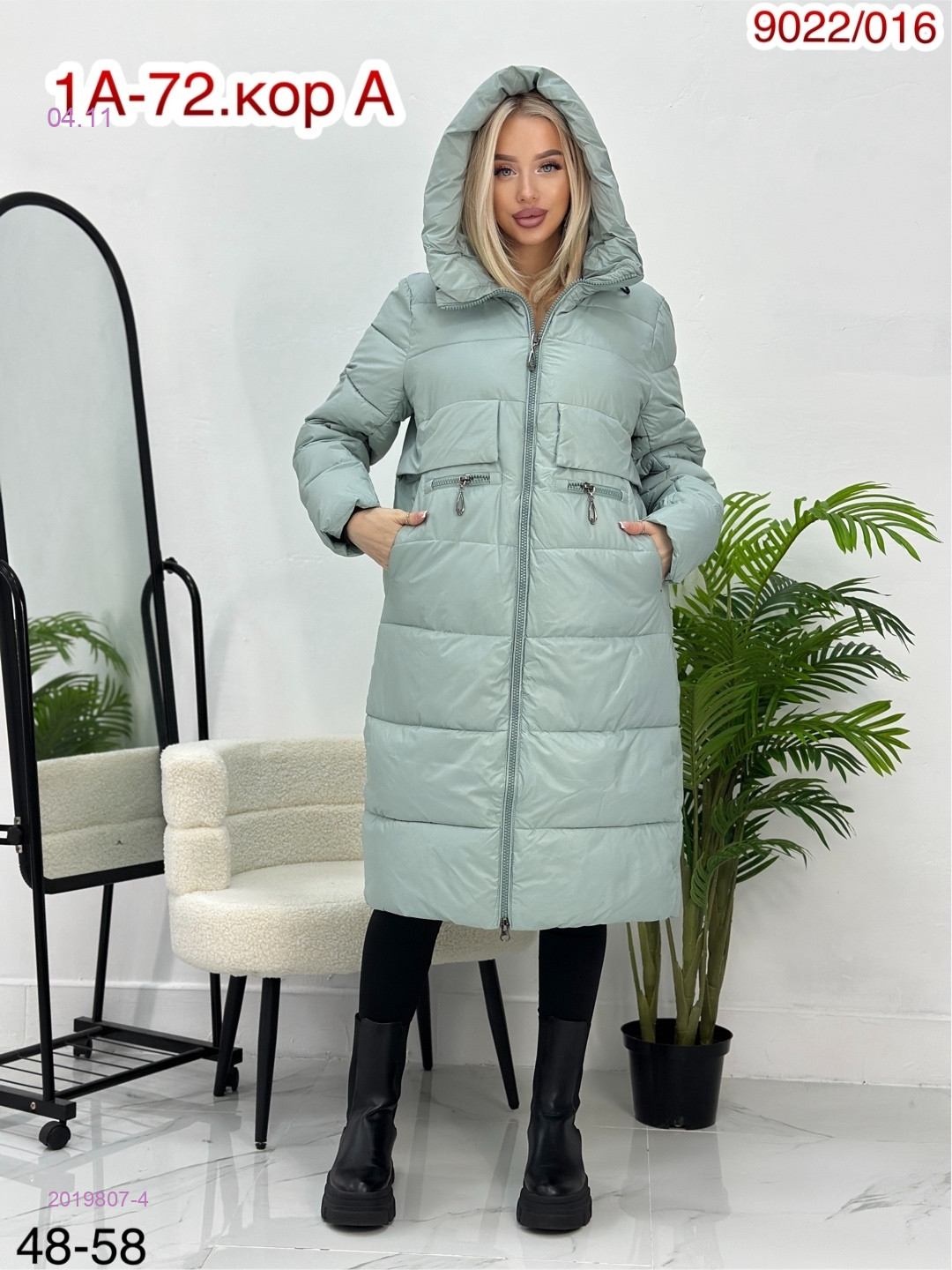 Пальто зима 2019807-4