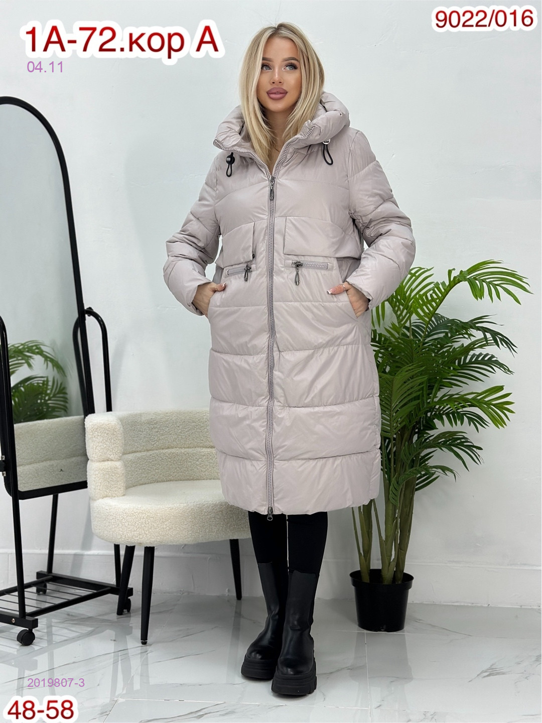 Пальто зима 2019807-3