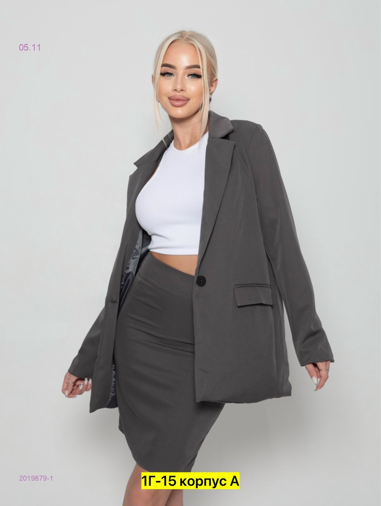 Костюм двойка 2019879-1