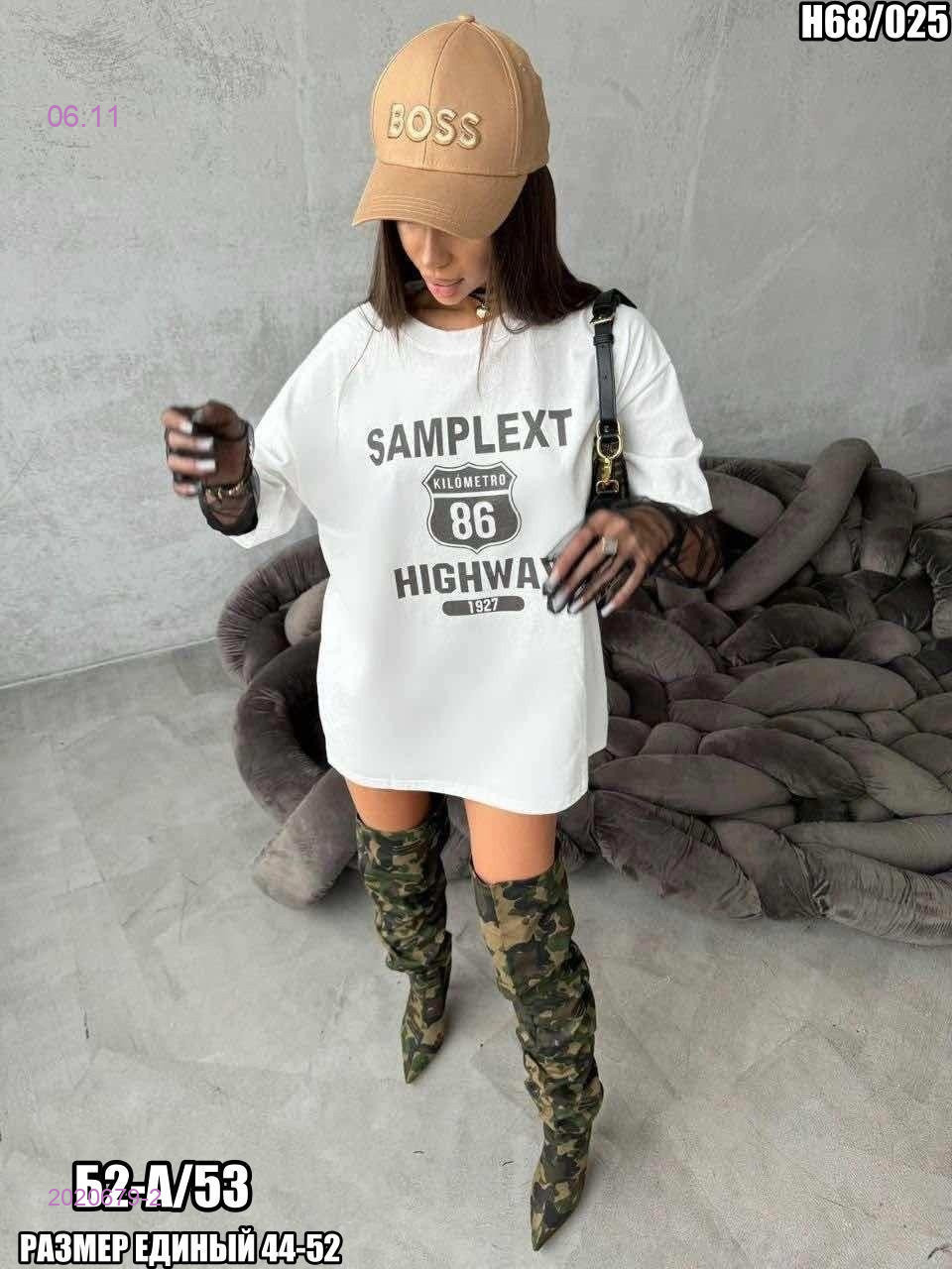 Футболка 2020679-2