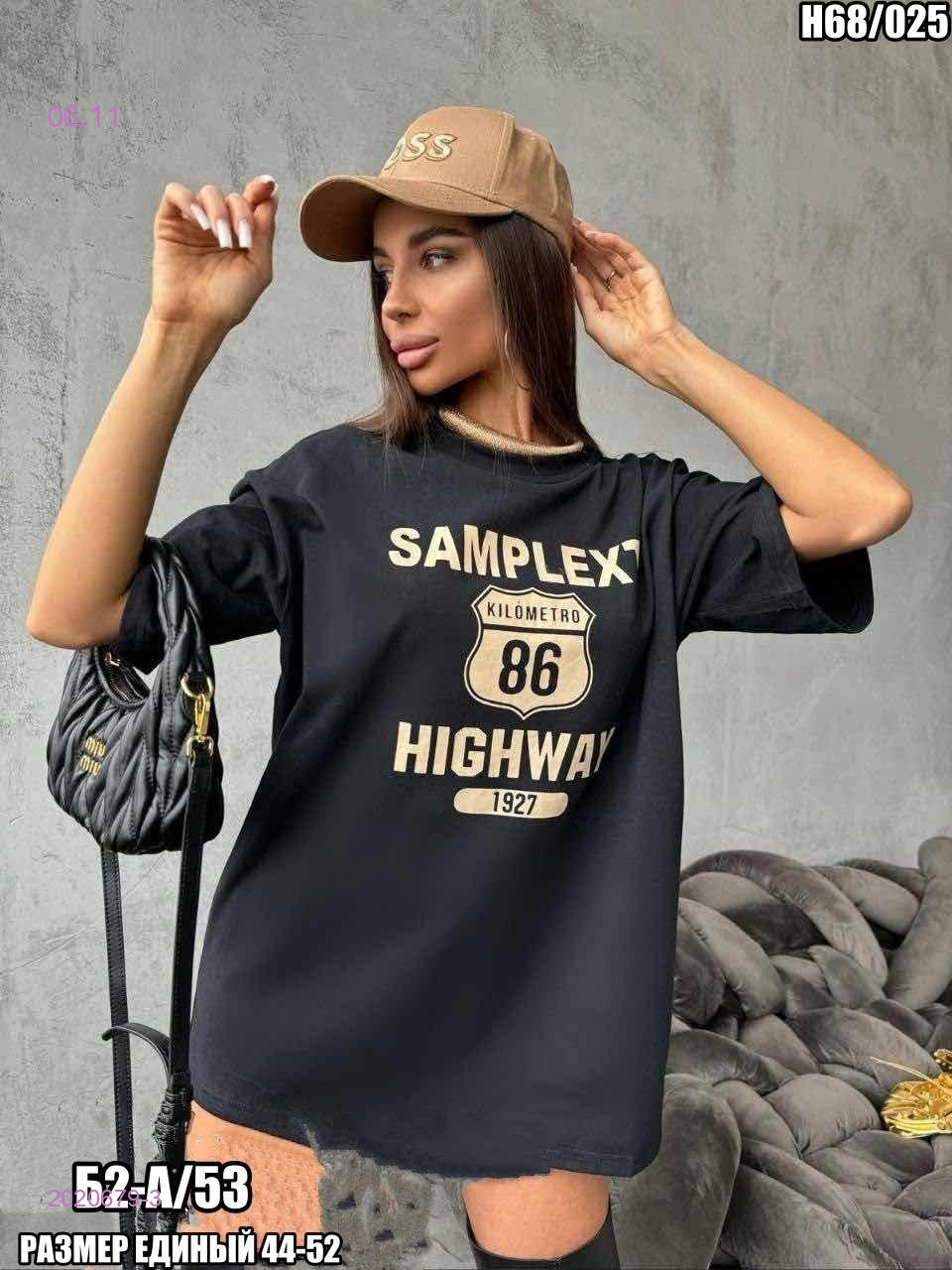 Футболка 2020679-3