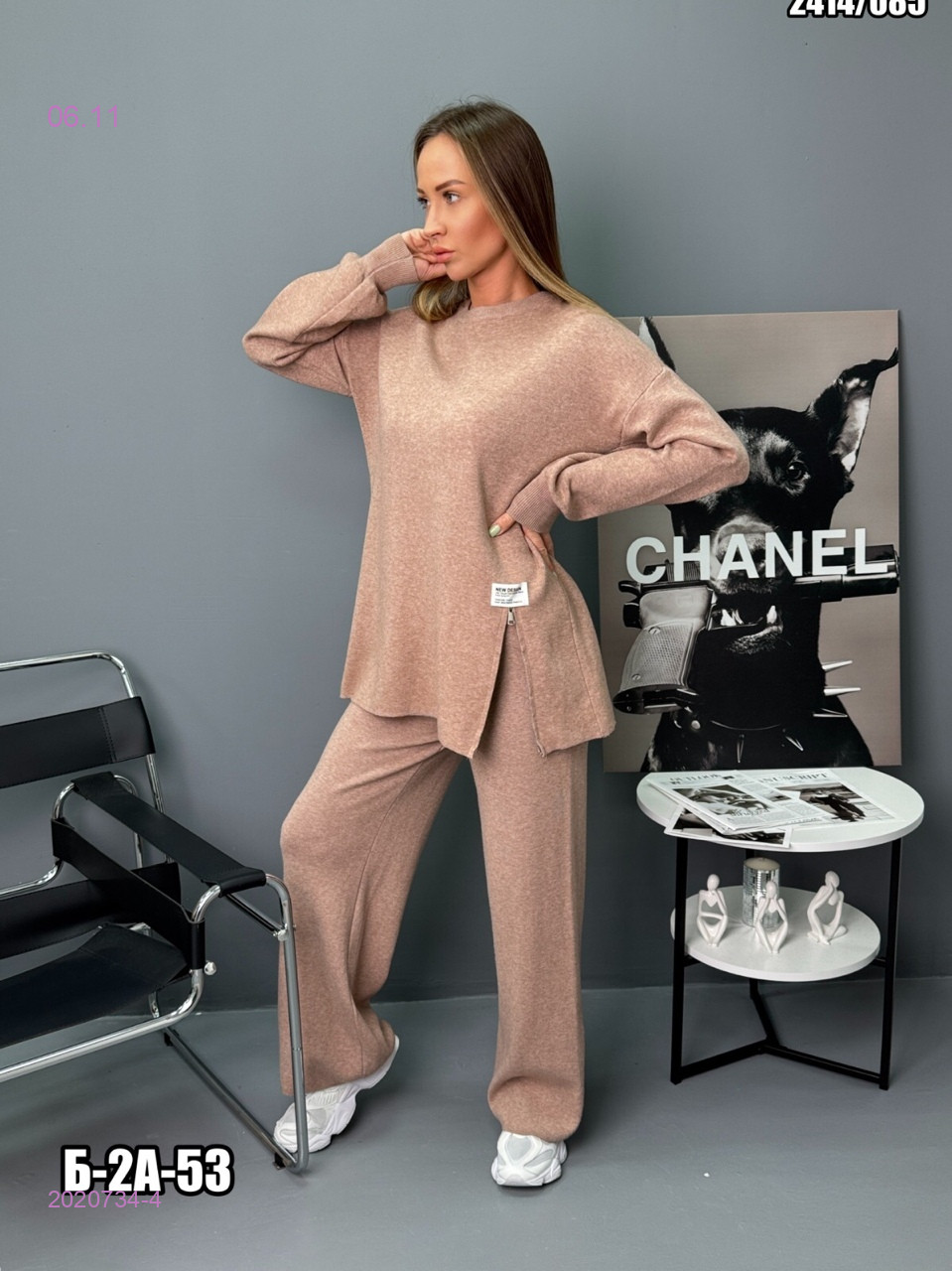 Костюм 2020734-4