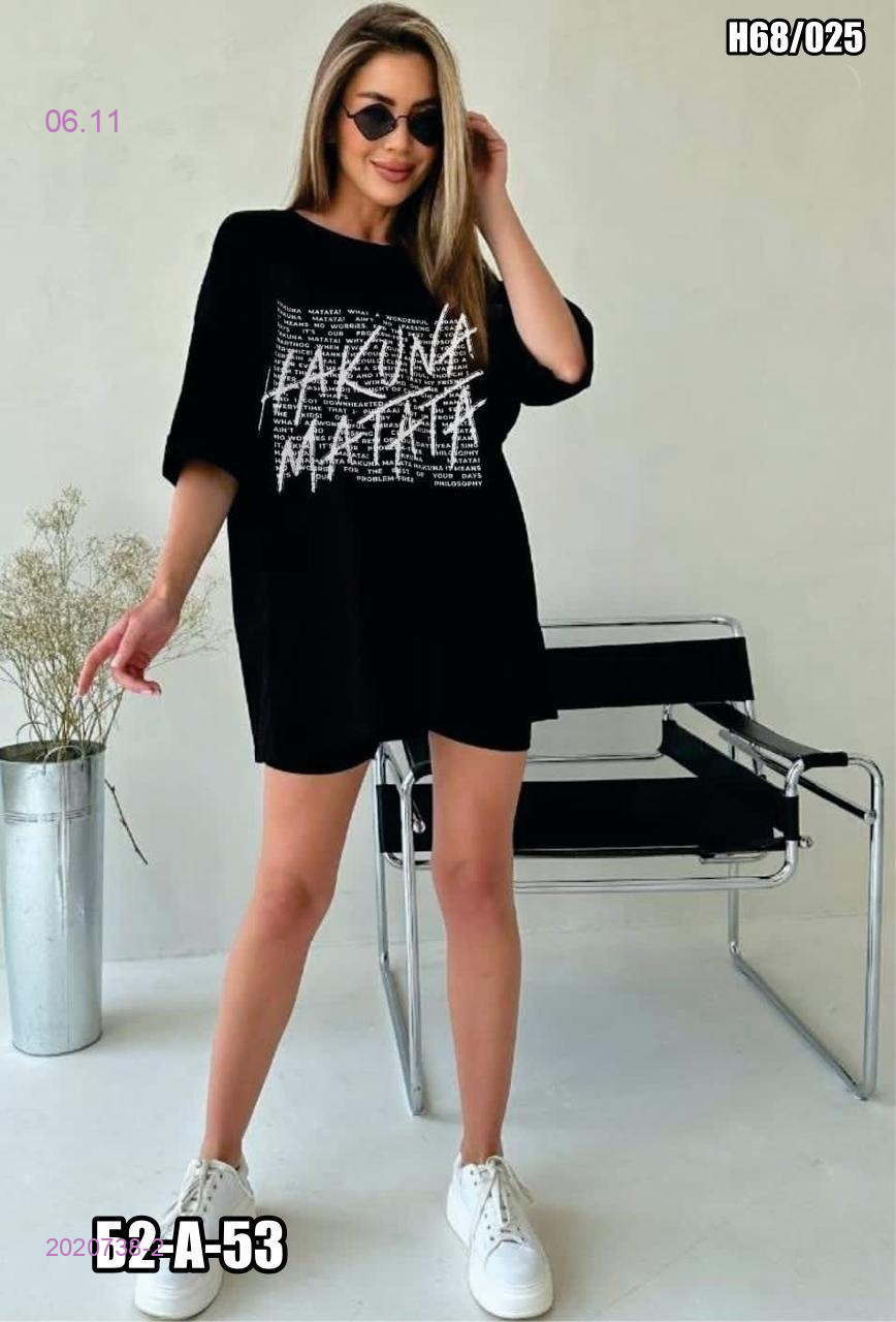 Футболка 2020738-2