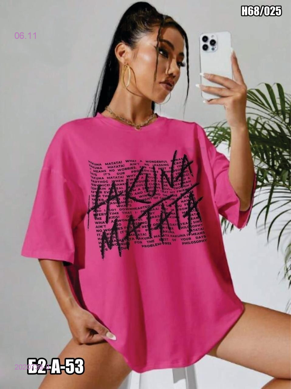 Футболка 2020738-3