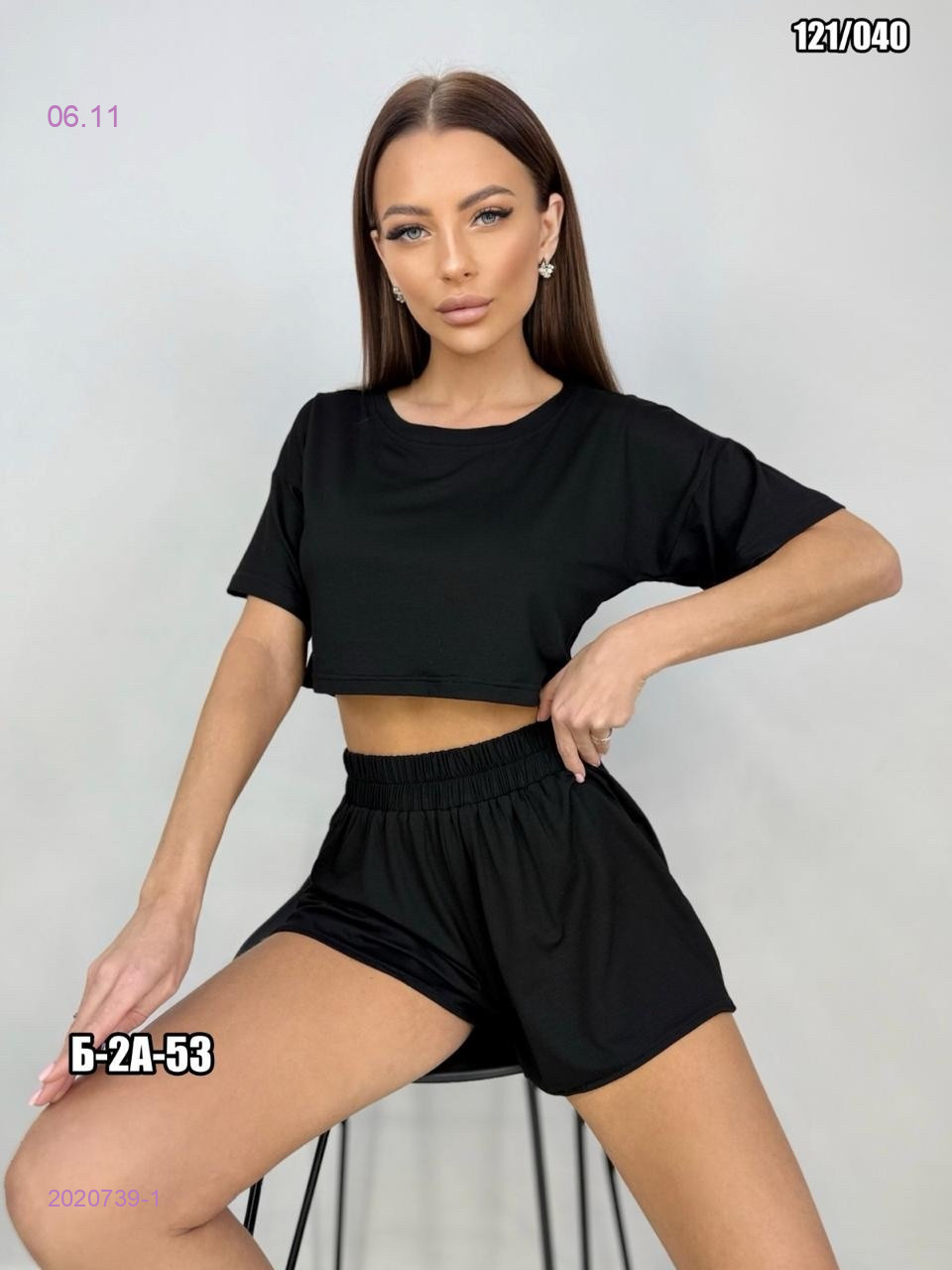 Костюм 2020739-1