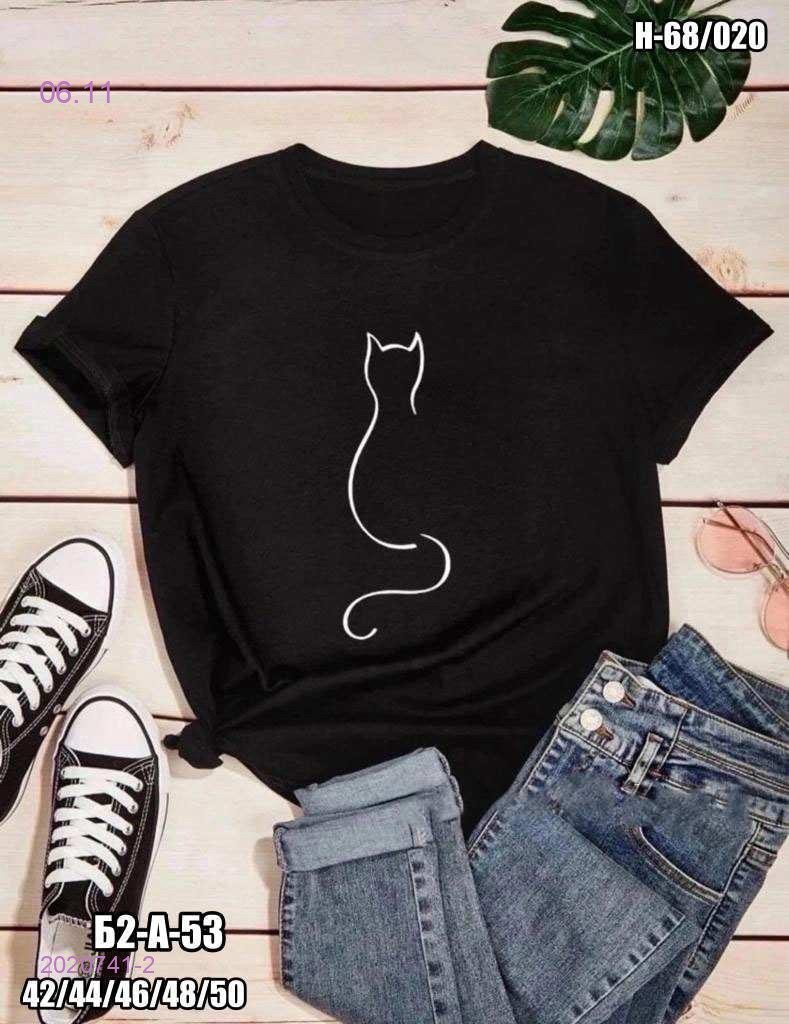 Футболка 2020741-2