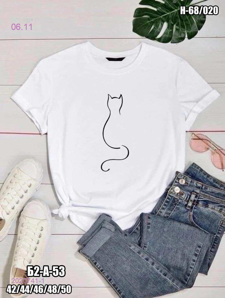 Футболка 2020741-1