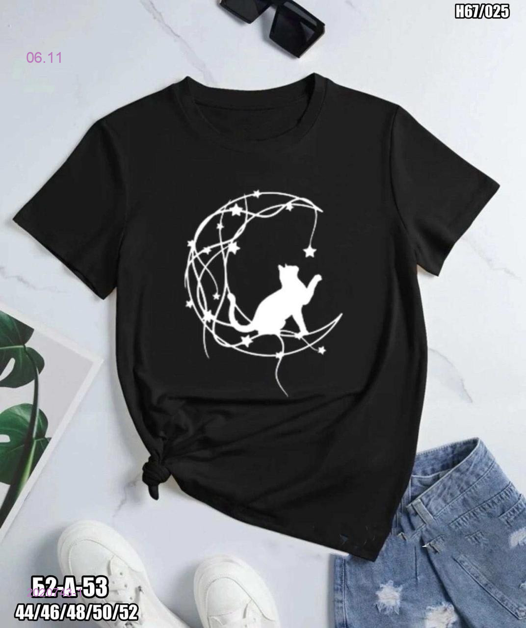 Футболка 2020743-1