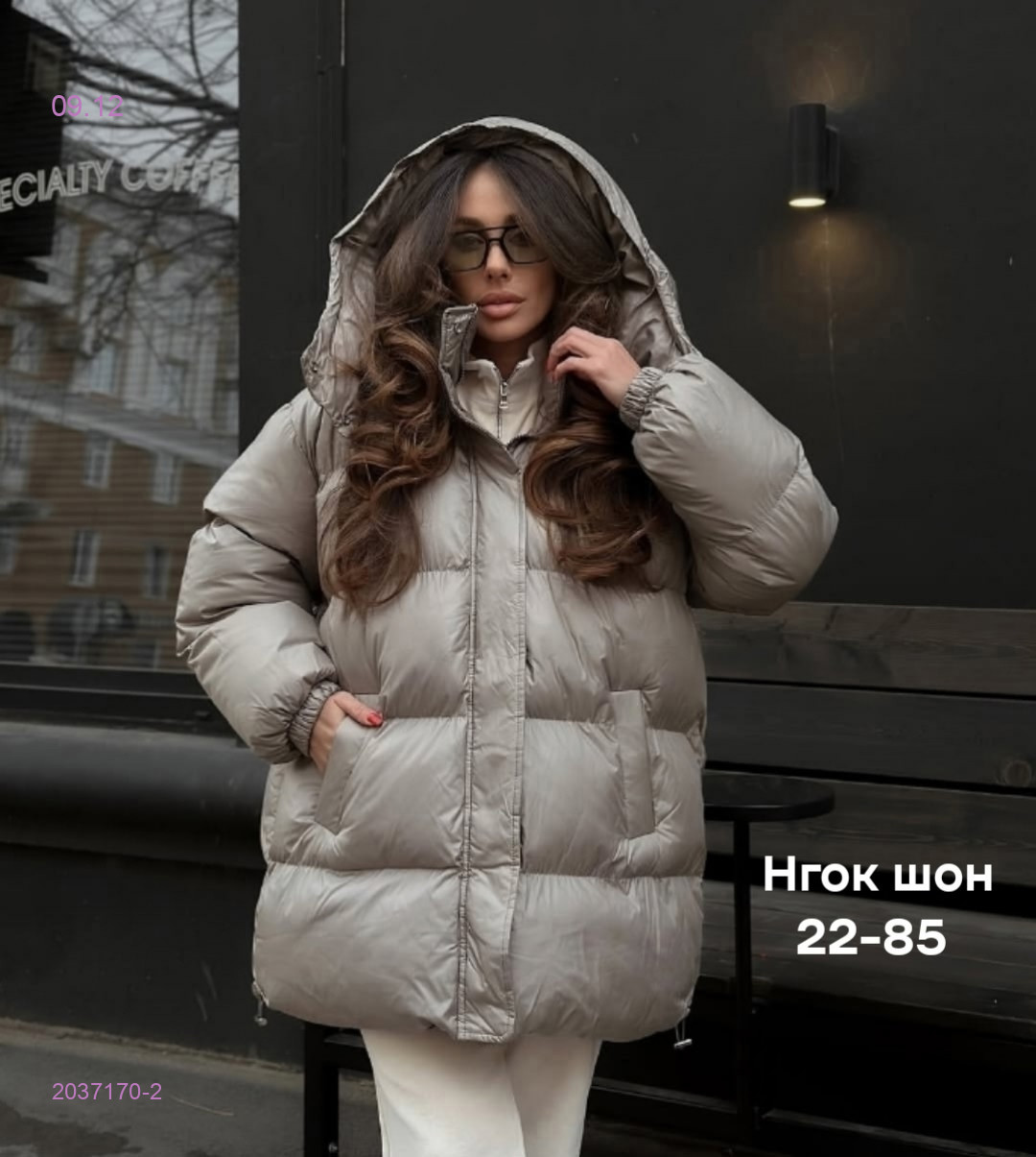 Куртка зима бронь 2037170-2