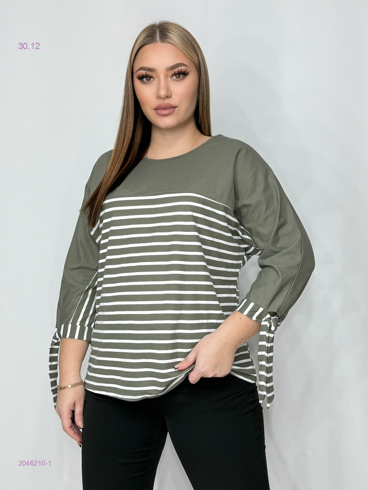 Кофта 2046210-1