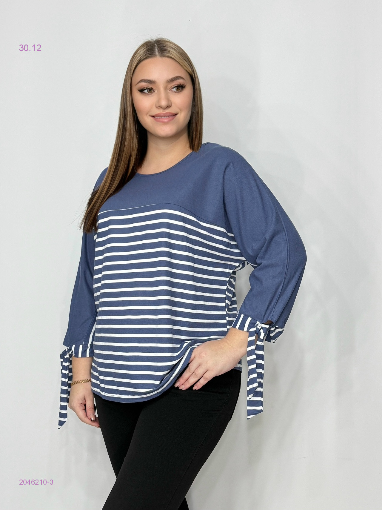 Кофта 2046210-3