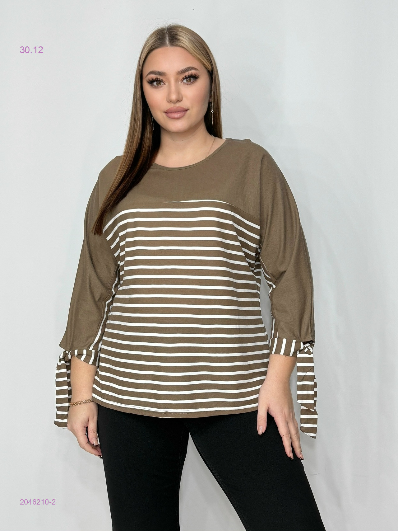 Кофта 2046210-2