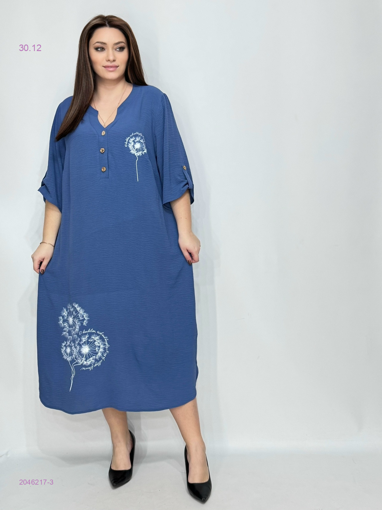 Платье 2046217-3