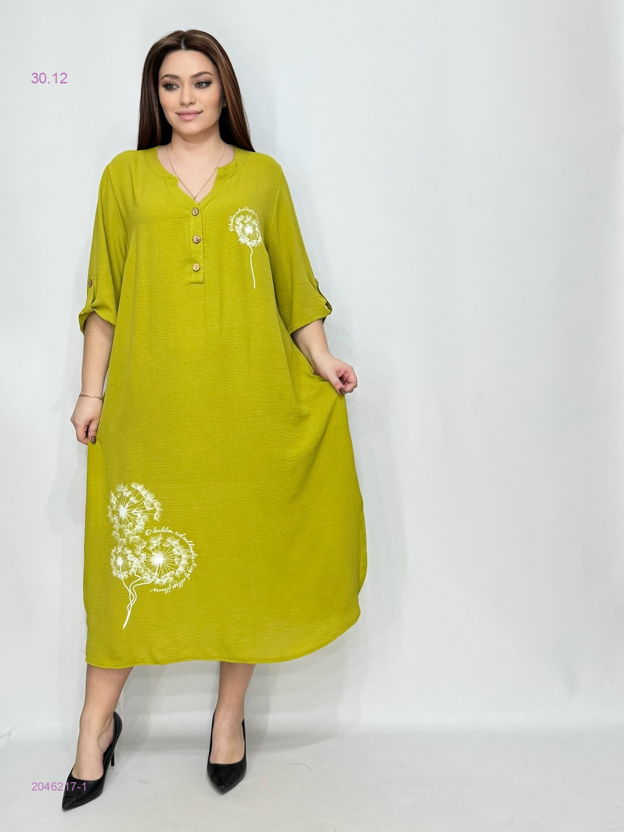 Платье 2046217-1