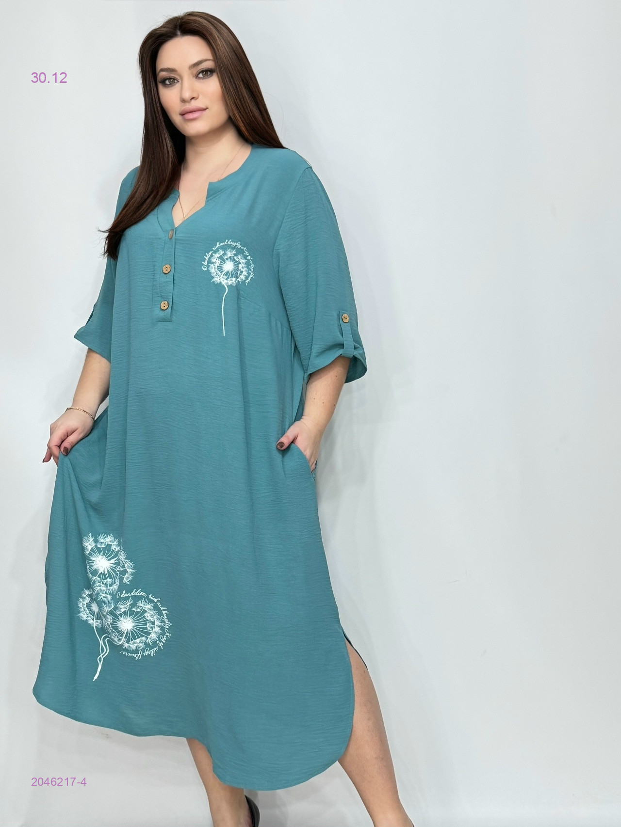 Платье 2046217-4