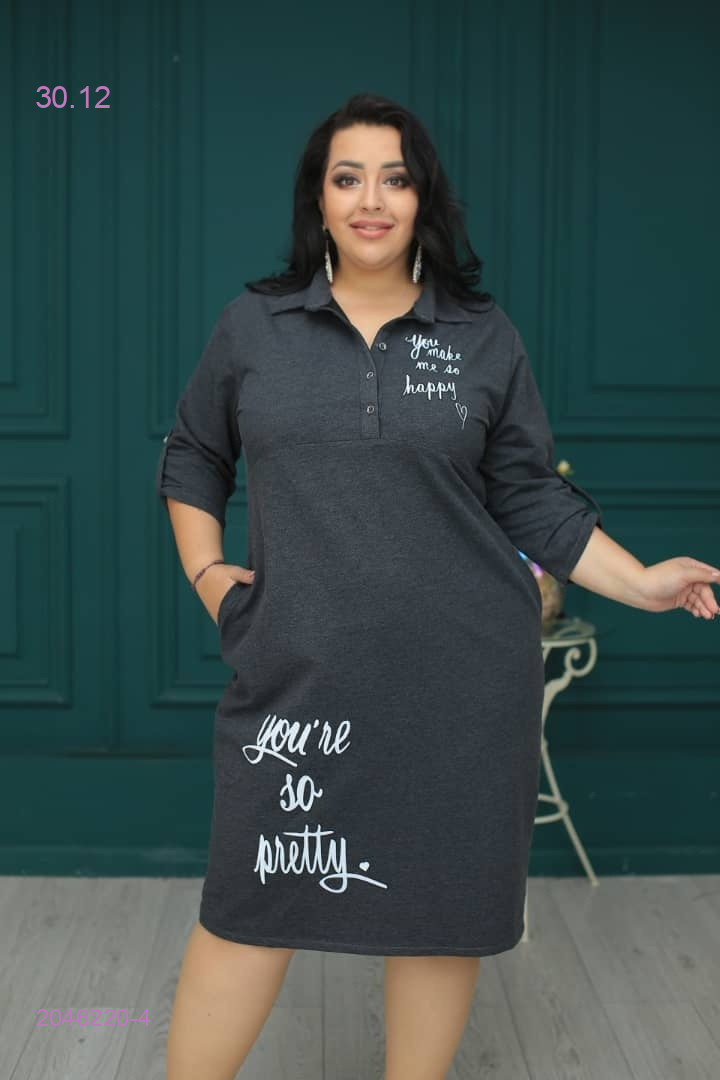 Платье 2046220-4