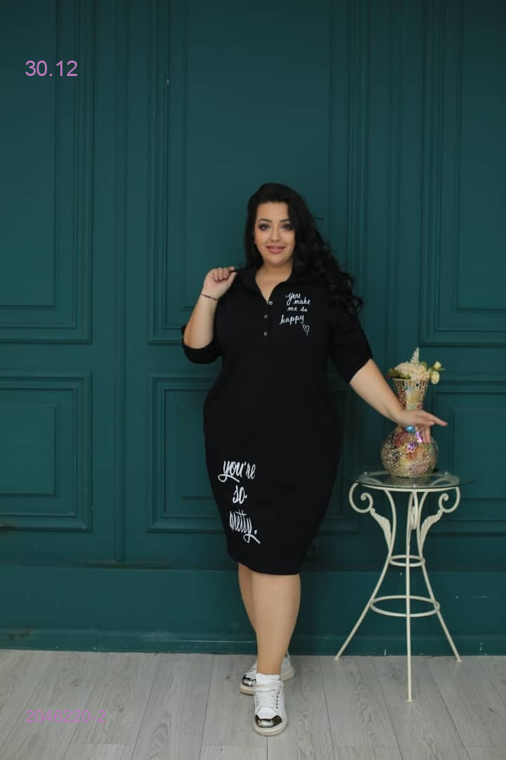 Платье 2046220-2