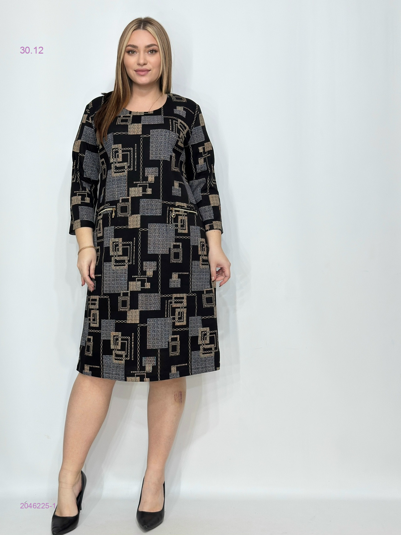 Платье 2046225-1
