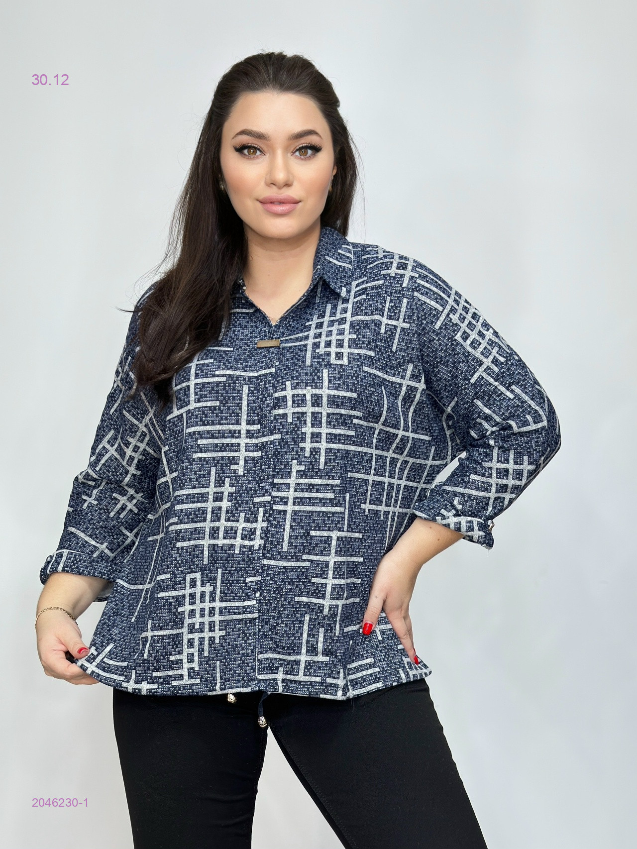 Рубашка 2046230-1