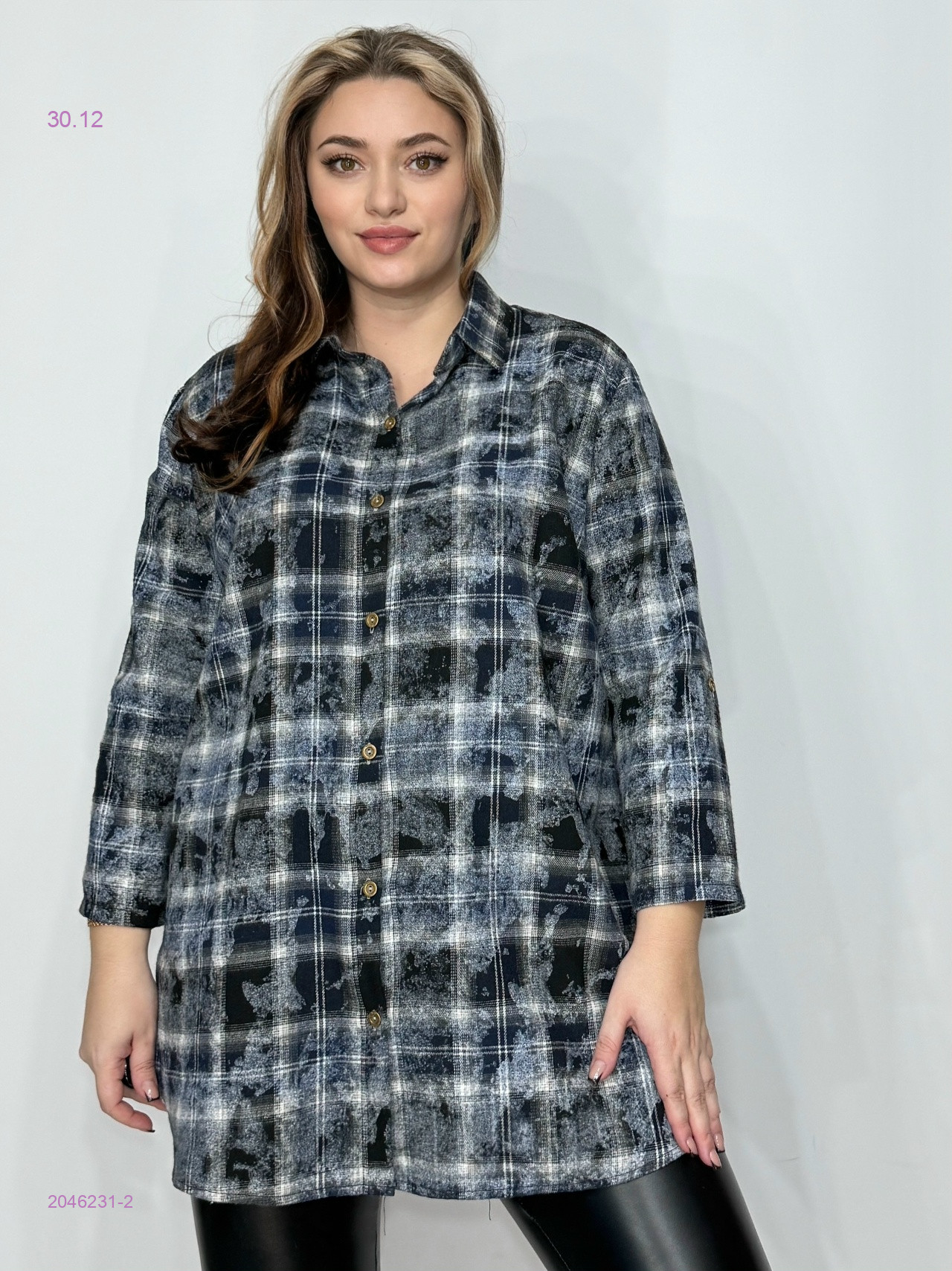 Рубашка 2046231-2