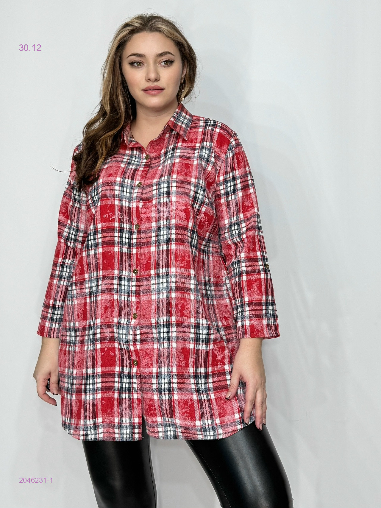 Рубашка 2046231-1