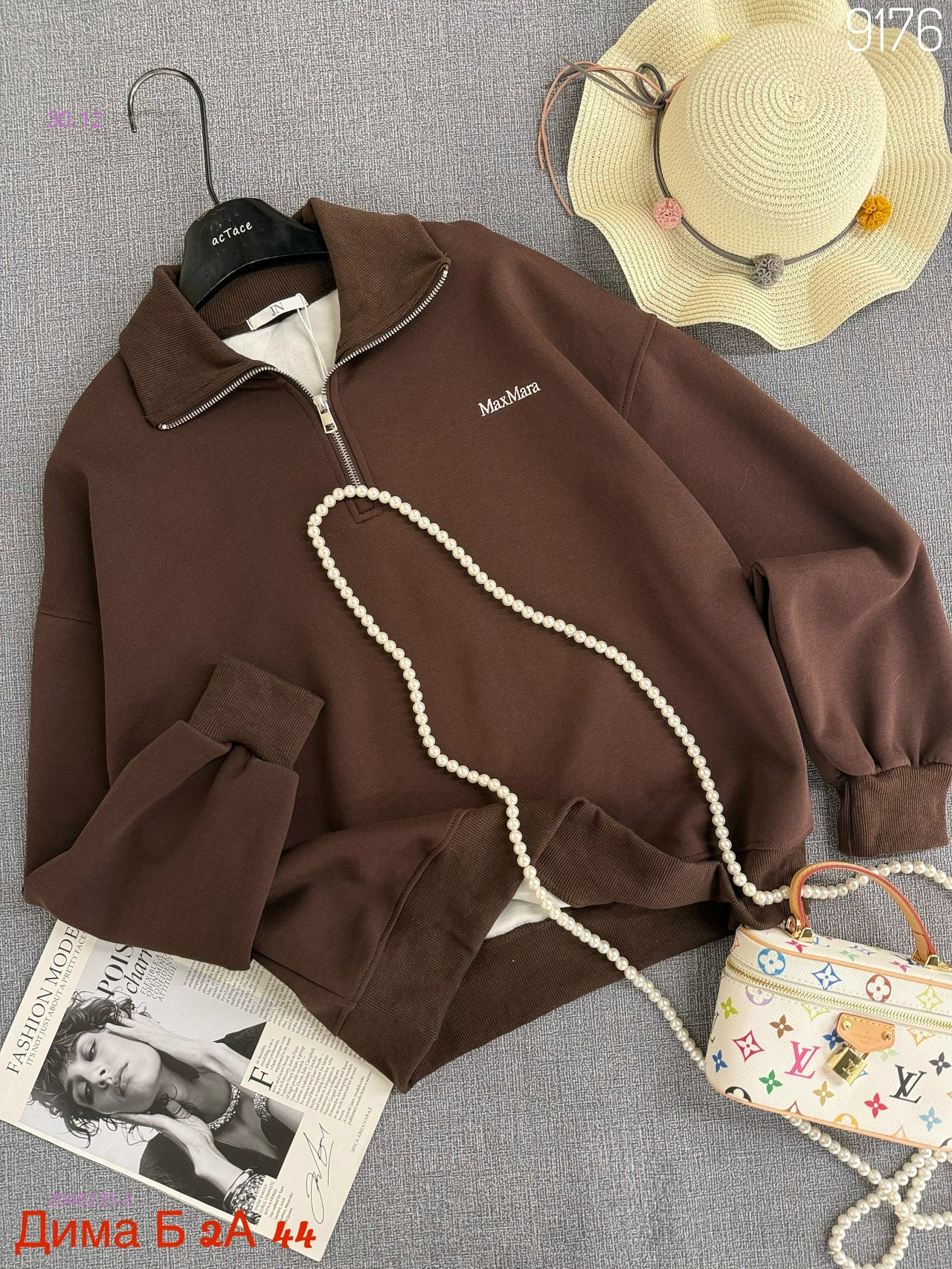 Кофта бронь 2046235-3