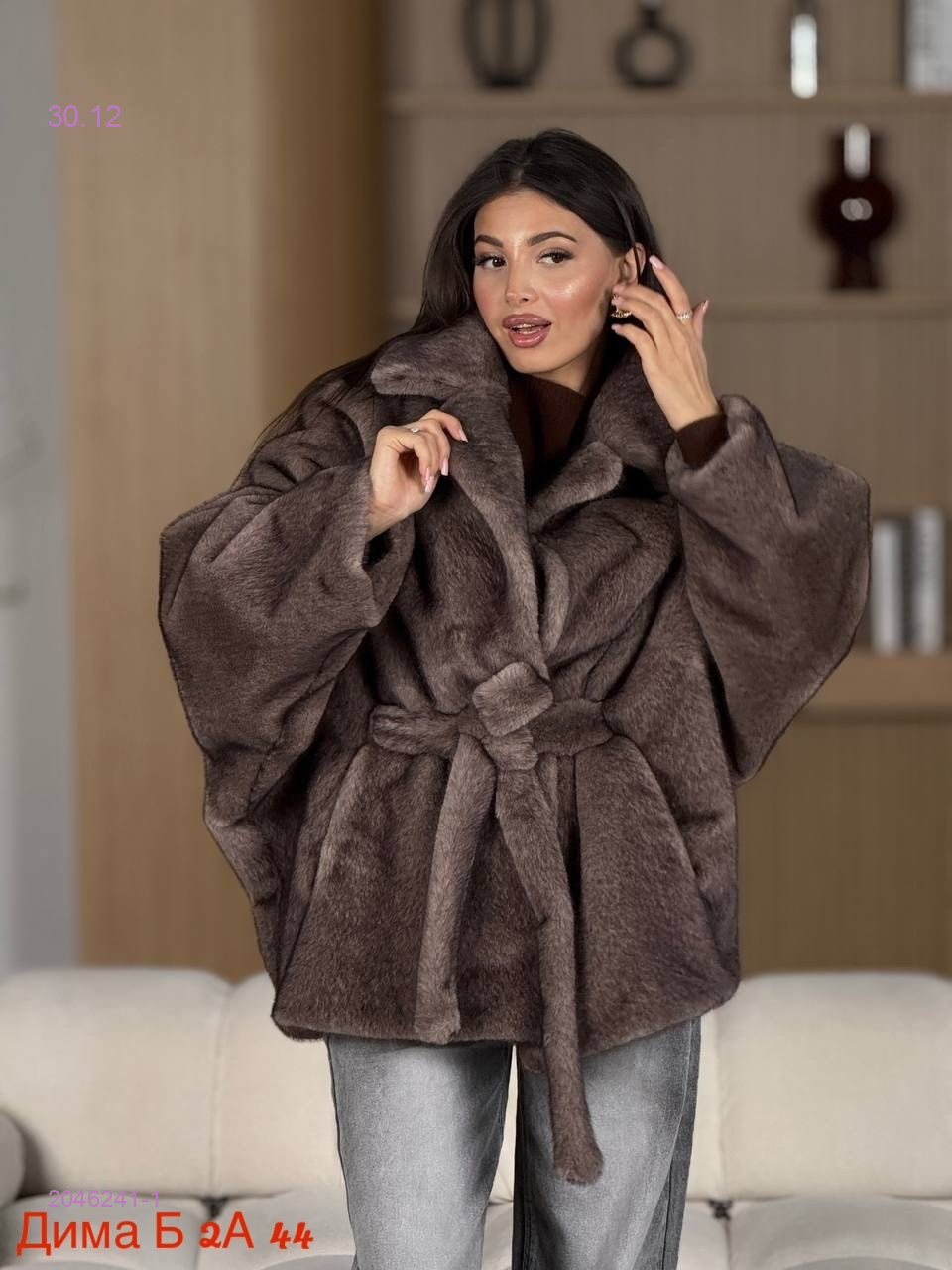 Шуба бронь 2046241-1