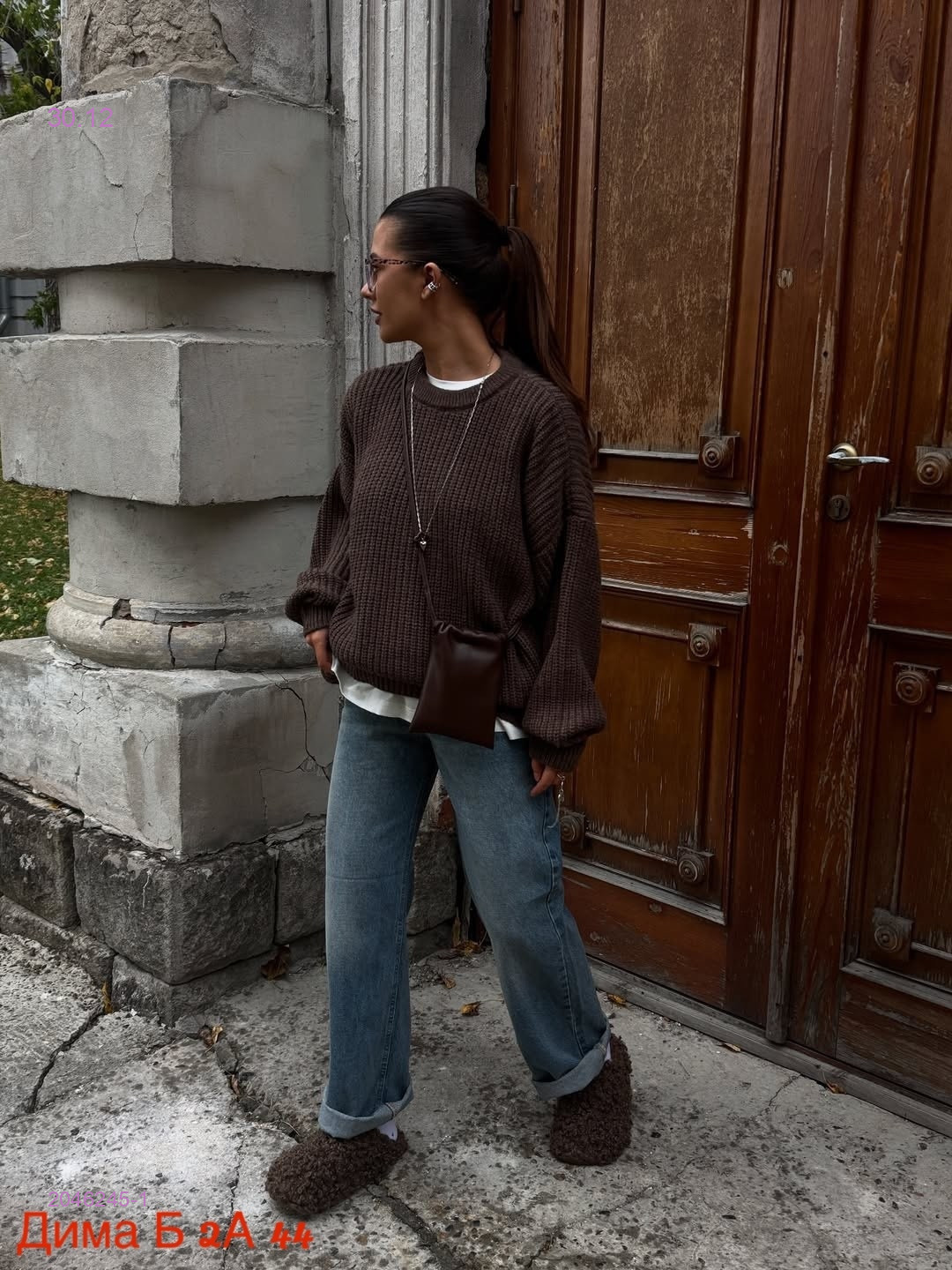 Кофта бронь 2046245-1