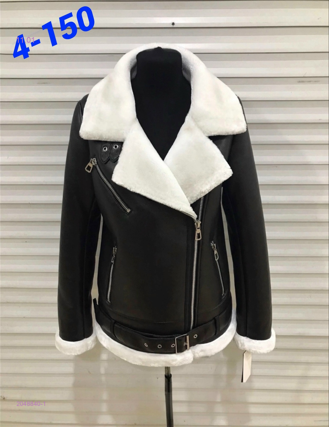 Дубленка 2048840-1