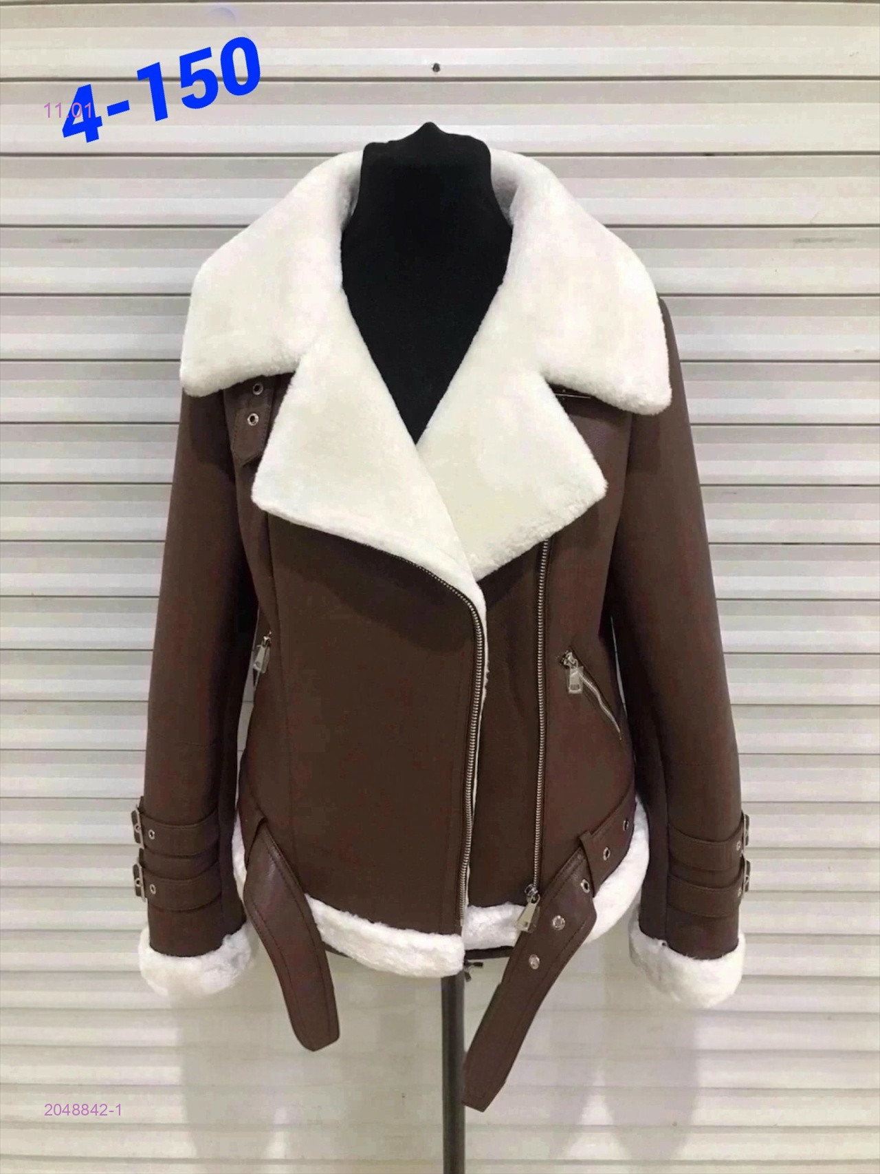 Дубленка 2048842-1