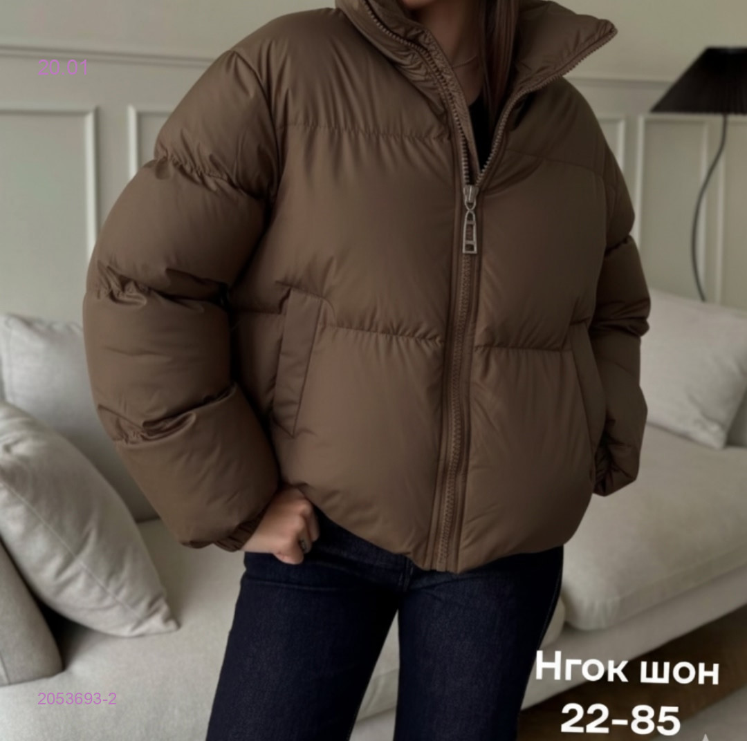 Куртка бронь 2053693-2