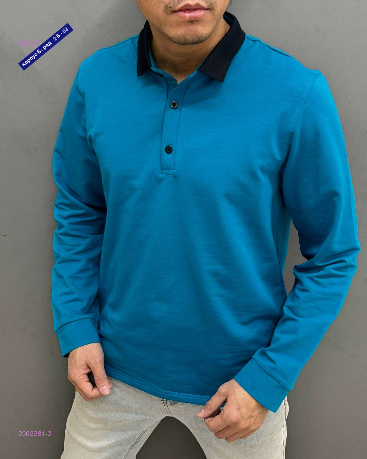 Футболка 2062281-2