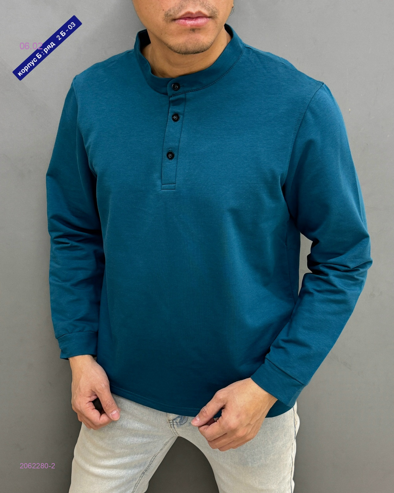 Футболка 2062280-2