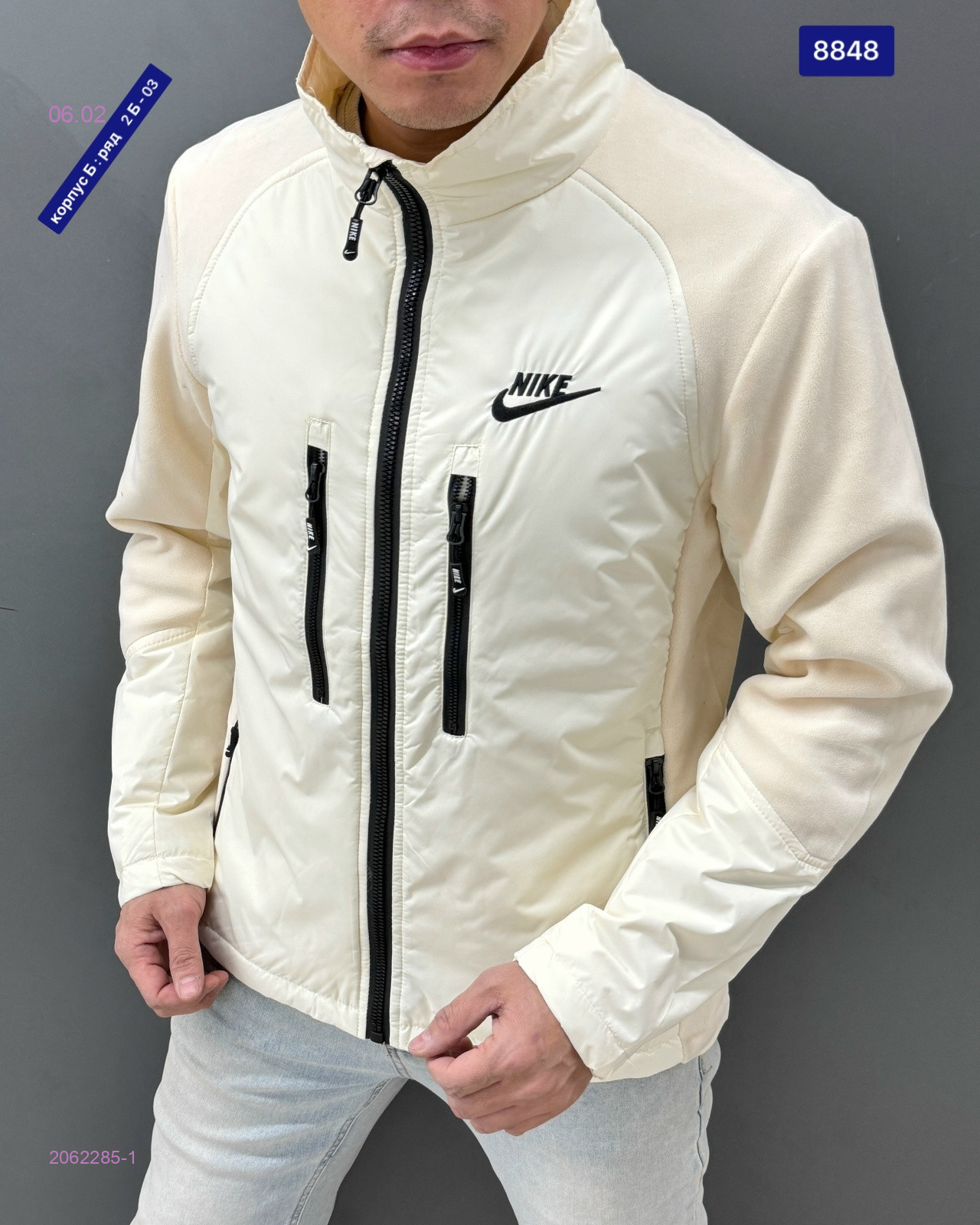Куртка весна бронь 2062285-1