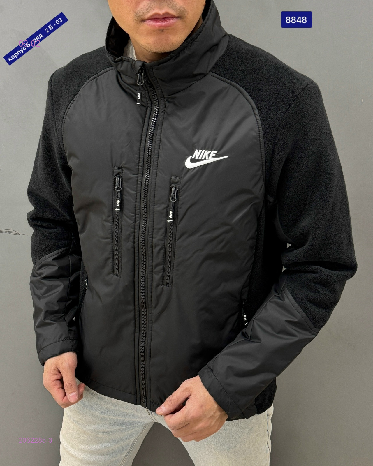Куртка весна бронь 2062285-3