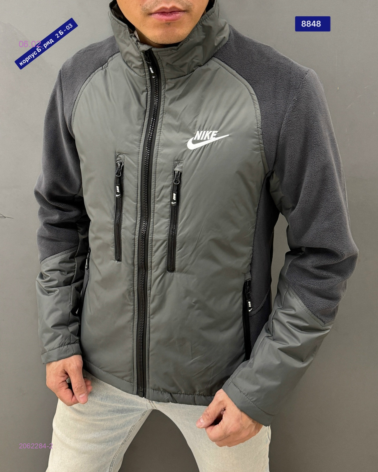 Куртка весна бронь 2062284-2