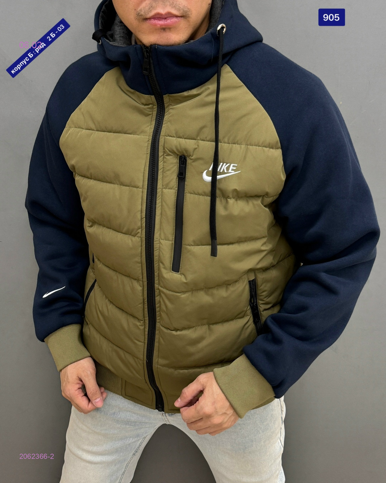 Куртка весна бронь 2062366-2